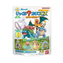 【合算3150円で送料無料】【バンダイ】びっくらたまごDX ポケットモンスター 1個