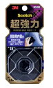 【合算3150円で送料無料】3M スコッチ KCR-15R 超強力両面テープ プレミアゴールド 自動車内装用 ブラック 15mm x 1.5m 1個入り