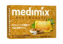 【合算3150円で送料無料】【 medimix】メディミックス アロマソープ オレンジ 125g(4)