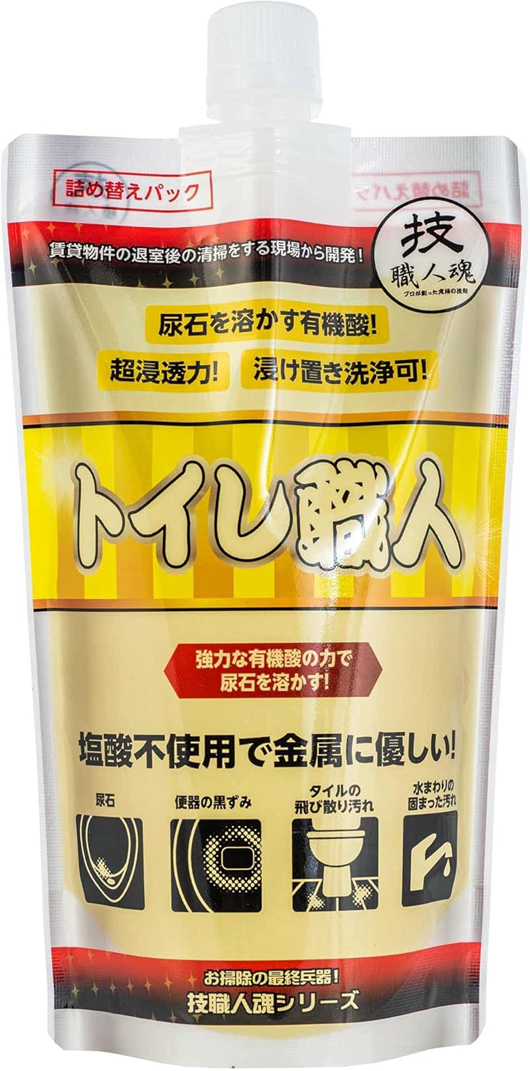 商品説明 ●トイレ清掃に使われる原料といえば塩酸や硝酸など。 ●強いですが金属や対象物を変色や損傷させるという大きなデメリットがあります。 ●トイレ職人は、金属や対象物を損傷や変色（ヤケ）させない有機酸の中でも塩酸以上に強力な酸を処方。放置しても安全なので、浸け置きしながら他の作業を施工を行う事ができます。 （ひどいカルシウム系汚れは「カルシウム汚れ職人」をお使いください。 ※パッケージデザイン等が予告なく変更される場合もあります。 ※商品廃番・メーカー欠品など諸事情によりお届けできない場合がございます。 販売元：株式会社 允・セサミ 所在地：〒162-0065　東京都新宿区住吉町2-10ソフィアM4F 商品に関するお問い合わせ先 電話：03-5937-4185 受付時間／平日10:00〜17:00 （土日祝除く） 広告文責：有限会社シンエイ 電話：077-544-5855