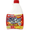 【合算3150円で送料無料】【アドグッド】WashLab ウォッシュラボ カビとりスプレー 詰め替え 520g(3)