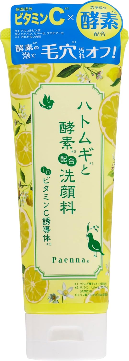 Skin Care - 【合算3150円で送料無料】パエンナ ハトムギと酵素配合洗顔料 inビタミンC誘導体 200g