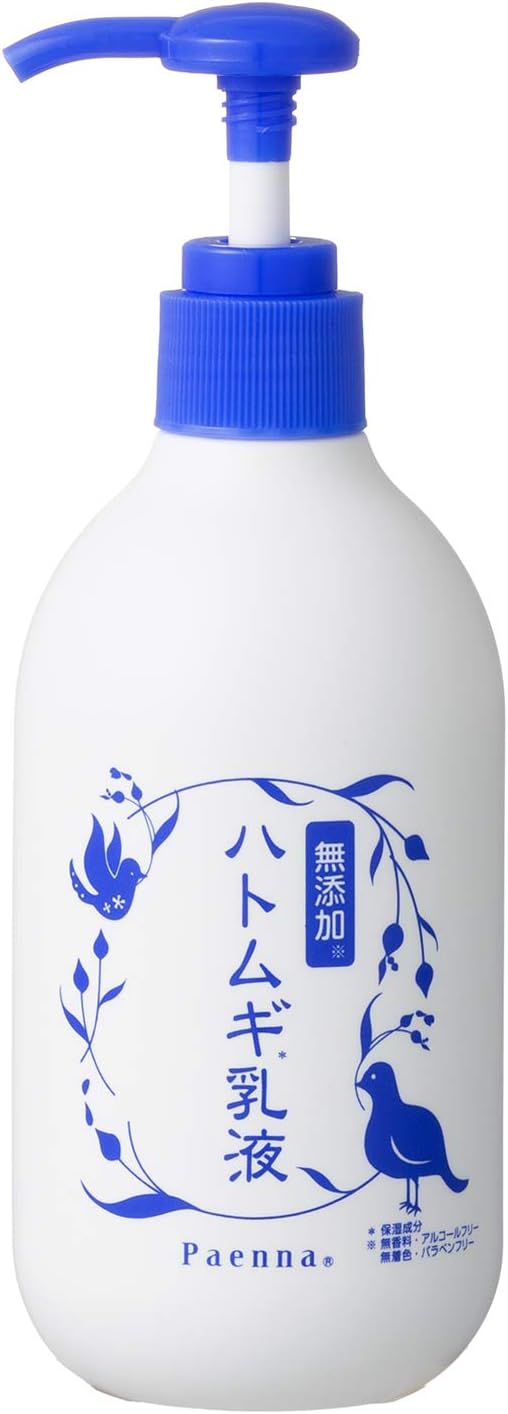 商品説明 ●肌なじみの良いミルクがすっと伸びて乾燥や肌荒れを防ぎ、しっとりなめらかお肌に保ちます。 ●無香料・無着色・アルコールフリー・パラベンフリー ※パッケージデザイン等が予告なく変更される場合もあります。 ※商品廃番・メーカー欠品など諸事情によりお届けできない場合がございます。 販売元：株式会社イヴ 所在地：〒165-0022 東京都中野区江古田4-22-10 商品に関するお問い合わせ先 電話：0120-173-014 受付時間／平日10:00〜17:00 （土日祝除く） 広告文責：有限会社シンエイ 電話：077-544-5855