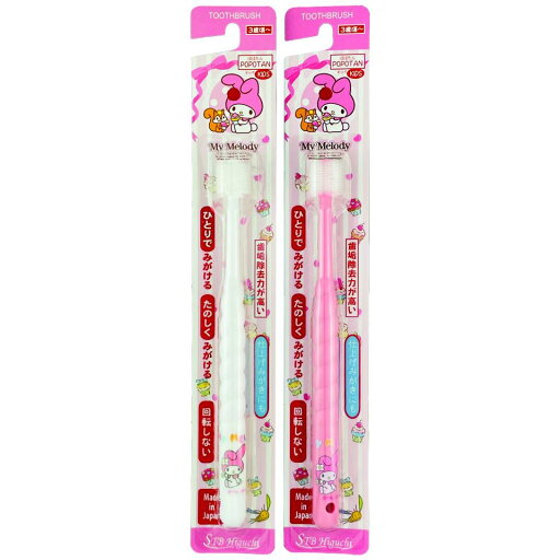 【合算3150円で送料無料】【POPOTAN】ぽぽたん 360度毛歯ブラシ キッズ マイメロディ My Melody 1本 ※色の選択不可 【合算3150円で送料無料】【POPOTAN】ぽぽたん 360度毛歯ブラシ キッズ マイメロディ My Melody 1本 ※色の選択不可