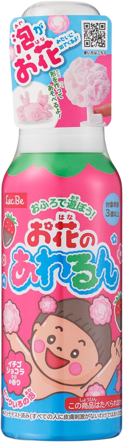【合算3150円で送料無料】レック お風呂で遊ぶ お花のあわるん いちごショコラの香り (ピンクの泡)