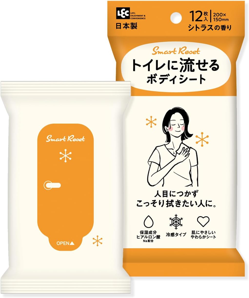 商品説明 ●見えない場所で、スマートに汗も気持ちもリセット！ トイレに流せるボディシートです。 ●水に流せる水解紙なので、トイレの個室で使用し、そのまま流すことができます。 ●デリケートゾーンシートでも使用している、肌にやさしいやわらかい素...