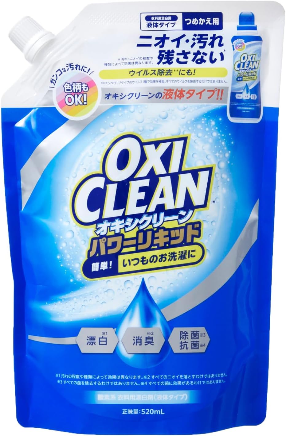 Liquid Detergent （Refill） - 【合算3150円で送料無料】【OXICLEAN】オキシクリーン パワーリキッド 詰め替え 520ml