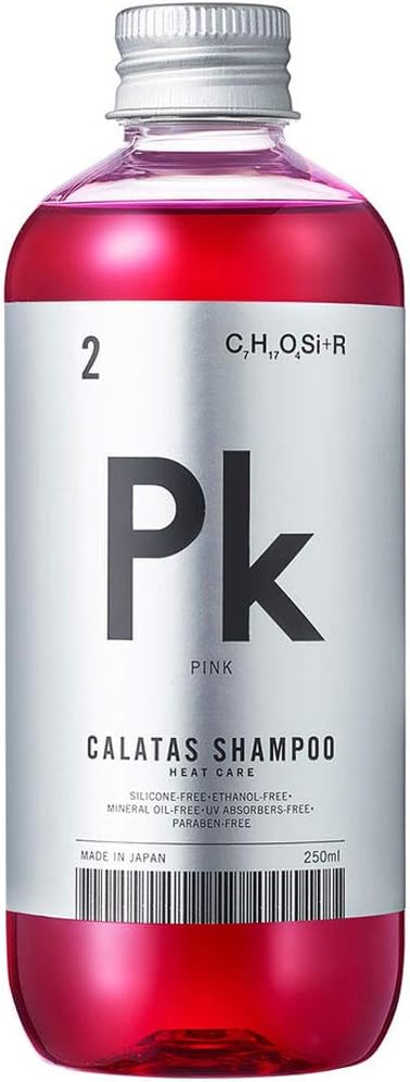 【合算3150円で送料無料】【CALATAS】カラタス シャンプー ヒートケア ピンク 250ml