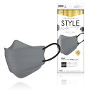 【合算3150円で送料無料】STYLEマスク バイカラー グレー×ブラック ふつうサイズ 個包装 5枚入