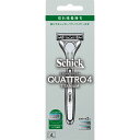 【合算3150円で送料無料】【Schick】シック クアトロ4 チタニウム 本体(刃付き)+替刃 1個入