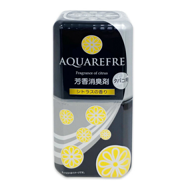 商品説明 ●消臭効率を考えたコの字型ろ紙を使用し、気になるニオイをしっかり消臭。 ●エコを考えたネジ切り省資源キャップ採用。 ※パッケージデザイン等が予告なく変更される場合もあります。 ※商品廃番・メーカー欠品など諸事情によりお届けできない場合がございます。 販売元：ライオンケミカル株式会社 所在地：和歌山県有田市辻堂1番地1 商品に関するお問い合わせ先 電話：0737-82-3211 受付時間／平日9:00〜17:00 （土日祝除く） 広告文責：有限会社シンエイ 電話：077-544-5855