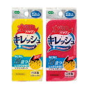 【合算3150円で送料無料】オーエ キレッシュ ソフトスポンジ 1個入※色の指定はできません