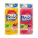 【合算3150円で送料無料】オーエ キレッシュ ダブルスポンジ 1個入※色の指定はできません