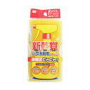 【合算3150円で送料無料】オーエ 新乾覚 バス洗剤用スポンジ 1個入