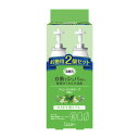 【合算3150円で送料無料】消臭力 自動でシュパッと フィンランドリ—フの香り 詰替え 39ml 2個セット