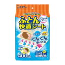 【合算3150円で送料無料】ドライペット ふとん快適シート くり返し使用 大判 1枚入
