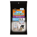 【合算3150円で送料無料】備長炭ドライペット ウォークインクローゼット専用 3枚入