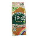 【合算3150円で送料無料】アイセン KBM01 バイオマスソフトスポンジ 1個入