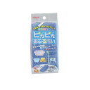 【合算3150円で送料無料】アイセン BI100 ピカピカおふろ洗い 1個入
