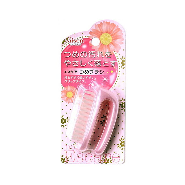 【合算3150円で送料無料】アイセン BE234 エスケア つめブラシ 1個入り