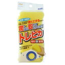 【合算3150円で送料無料】アイセン BF801 トレピカ バススポンジ イエロー 1個入