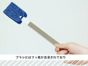 【合算3150円で送料無料】アイセン TF901 フッ素ガード トイレブラシケース付 1セット