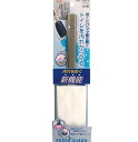 【合算3150円で送料無料】アイセン TF902 フッ素ガード トイレブラシミニ ケース付 1セット