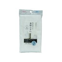 【合算3150円で送料無料】アイセン KFL12 ホワイトふきん 3枚入