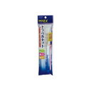 【合算3150円で送料無料】エビス リグEX・歯ブラシ 超先細毛 ふつう 薬用歯ミガキ トラベルセット ※色の選択不可
