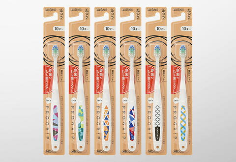 【合算3150円で送料無料】エビス Let's プログリップ歯ブラシ ふつう 1本※色の選択不可 【合算3150円で送料無料】エビス Let's プログリップ歯ブラシ ふつう 1本※色の選択不可