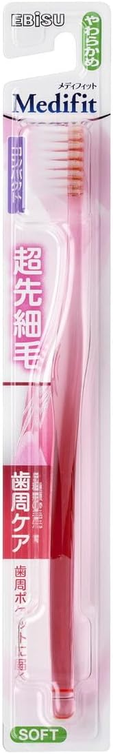 【合算3150円で送料無料】エビス メディフィット クリア 超先細毛 歯ブラシ やわらかめ 1本※色の選択不可