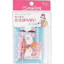 【合算3150円で送料無料】クロバーラブ 67-614 ソーイングセット スリム