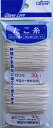 【合算3150円で送料無料】クロバーラブ 77-760 たこ糸 30m 2個入
