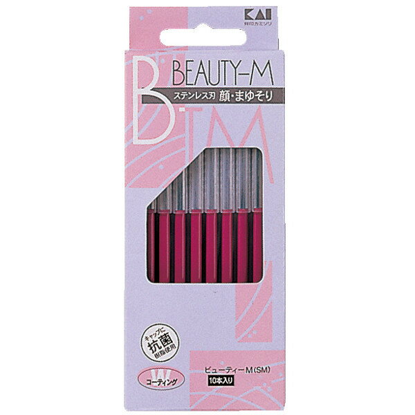 【合算3150円で送料無料】貝印 顔・まゆそり用カミソリ ビューティーM SM 10本入