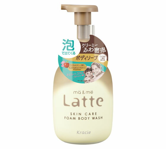 商品説明 ●わたしにも、こどもにも、うれしい。スキンケアボディソープシリーズ ●変化を感じるおとなの肌と、成長過程のこどもの肌に。 ●泡で出てくるタイプのボディソープ。 やさしいクリーミーなふわ密泡で、うるおいバリアを守って洗えます。 ●保湿成分「プレミアムWミルクプロテイン」*1配合 ●「うるおいバリア成分」*2（うるおい保護）配合 ●内部（角質層）と外側からうるおいを守り、繊細な肌表面を整えます。 ●泡立ちがよく、サッと流せる、植物由来アミノ酸系洗浄成分*3配合 ●やさしく包みこむアップル&ピオニーの香り ●サルフェート（硫酸系界面活性剤）フリー処方 ●パッチテスト済み*4 ●お子さんと一緒にご使用いただけます。 *1：ラクトフェリン＋乳酸桿菌／乳発酵液　※牛乳由来成分　 *2：セラミド＋酵母エキス＋BG *3：ラウロイルヒドロキシエチル-β-アラニンNa *4：全ての方に皮フ刺激が起こらないということではありません。 ※パッケージデザイン等が予告なく変更される場合もあります。 ※商品廃番・メーカー欠品など諸事情によりお届けできない場合がございます。 販売元：クラシエ株式会社 商品に関するお問い合わせ先 電話：0120‐540‐712 受付時間／平日10:00〜16:00 （土日祝除く） 広告文責：有限会社シンエイ 電話：077-544-5855