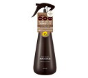 【合算3150円で送料無料】ディアボーテ リペアブローミスト 260ml