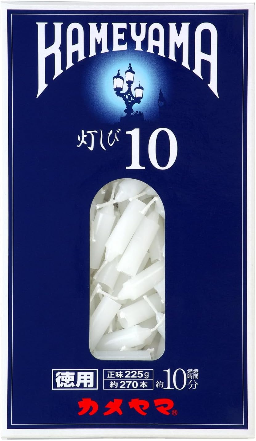 【合算3150円で送料無料】カメヤマ ローソク 灯しび10 燃焼時間 約10分 約225g 270本入