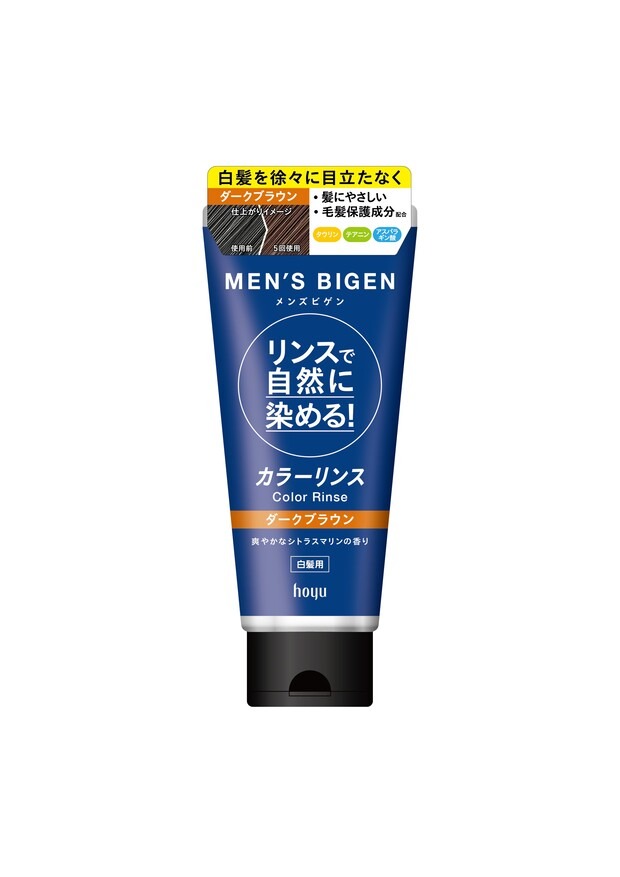 【合算3150円で送料無料】【Bigen】メンズビゲン カラーリンス ダークブラウン 160g