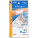 【合算3150円で送料無料】【一般医療機器】白十字 ファミリーケア 防水ワンタッチパッド M 5枚入(4)