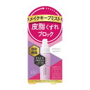【合算3150円で送料無料】黒龍堂 ヴィ・ヴィ 色持ちミスト 40ml