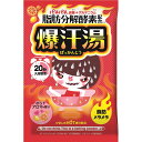 【合算3150円で送料無料】バイソン 入浴剤 爆汗湯 ホットアロマの香り 60g