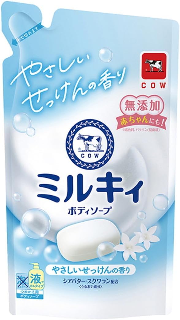 [합산 3150 엔으로 무료 배송] 우유 비누 밀키 바디 비누 부드러운 비누의 향기 리필용 360ml