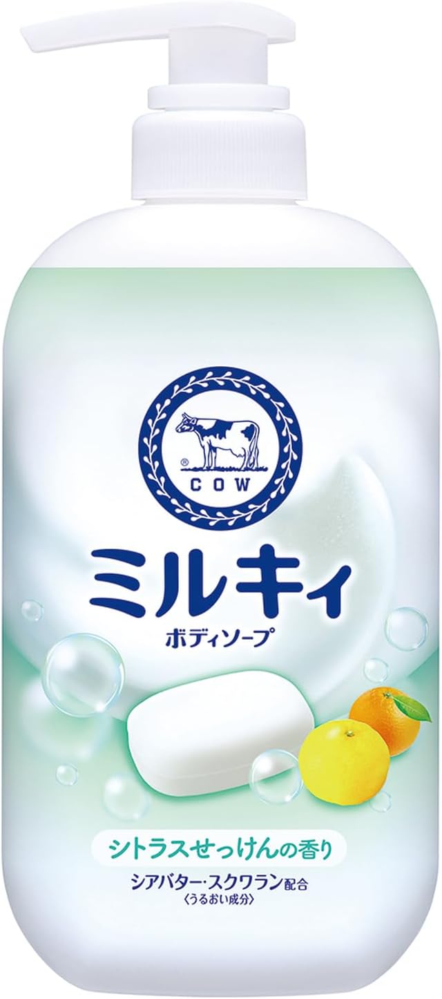 【合算3150円で送料無料】牛乳石鹸 ミルキィボディソープ シトラスせっけんの香り ポンプ付 500ml