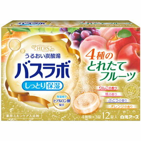 商品説明 ●スキンケアタイプの炭酸ガスの薬用入浴剤。 ●なめらかな泡が湯面にただよい、すべすべな肌ざわりに。 ●ヒアルロン酸（保湿成分）配合。 ●4種のとれたてフルーツが楽しめます。 ●なめらかな泡が湯面にただよい、お湯にとけてすべすべな肌ざわりに。 ●炭酸ガスが温浴効果を高め血行を促進し、疲労回復や肩こり・腰痛・冷え症に効果があります。 ※パッケージデザイン等が予告なく変更される場合もあります。 ※商品廃番・メーカー欠品など諸事情によりお届けできない場合がございます。 販売元：白元アース株式会社 所在地：〒123-0853　東京都足立区本木2-4-23 商品に関するお問い合わせ先 電話：03-5681-7691 受付時間／平日9:00〜17:00 （土日祝除く） 広告文責：有限会社シンエイ 電話：077-544-5855