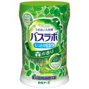 【合算3150円で送料無料】【医薬部外品】HERSバスラボ ボトル 森の香り 540g