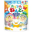 【合算3150円で送料無料】カラフルねんどであわあわランド 4個入(3)