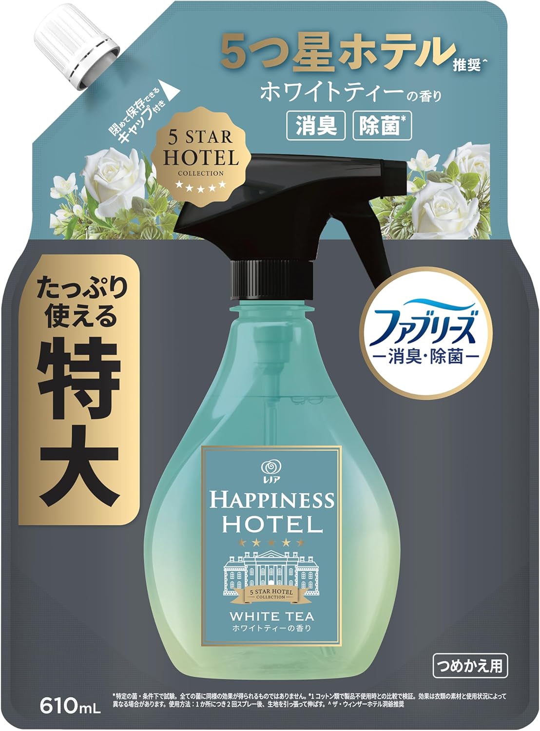 ファブリーズ 消臭・除菌剤 衣類・布製品 レノア ホワイトティー 詰替え用 610ml
