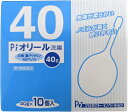 【合算3150円で送料無料】【第2類医薬品】オリール浣腸 40g×10個入
