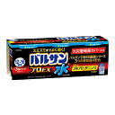 【送料無料】【第2類医薬品】水ではじめるバルサンプロEX 12-16畳用 25g×3個