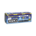 【送料無料】【第2類医薬品】水ではじめるラクラクバルサン 12-16畳用 12g×3個